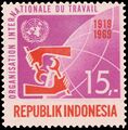 Международная организация труда (1969)