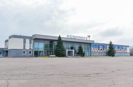 Терминал аэропорта Полтава