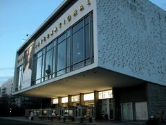 Kino International