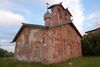 Ioann Milostivy Myachiha Church.jpg