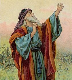 Prophet Isaiah; illustration from a Bible card published by the Providence Lithograph Company (c. 1904)