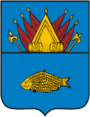 Герб