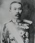 Ishimoto Shinroku.jpg