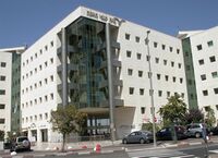 Israel Central Bureau of Statistics.JPG