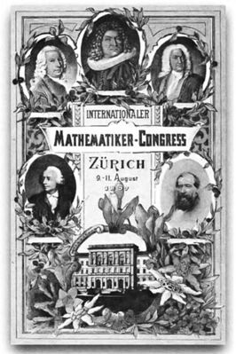 Афиша Первого Международного конгресса математиков (1897 год)