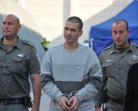 Ицхак Аберджиль, задержанный израильскими войсками в аэропорту Бен-Гурион, Израиль, 12 января.