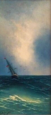 Ivan Aivazovsky - The schonner with a red flag.jpg