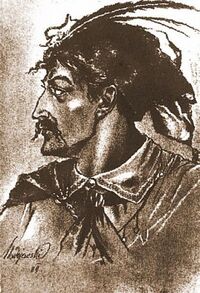 Я. Мадеевский. Иван Богун. Литография. 1884