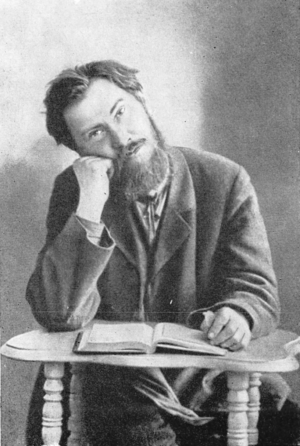 Поэт Иван Суриков (1841-1880)