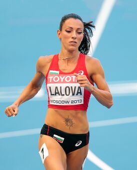 Лалова на чемпионате мира 2013 года