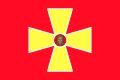 Флаг Изюмского казачьего полка (по В.Смоленскому)