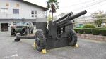 JGSDF 105mm Howitzer M2A1(Type 58 105mm Howitzer) right front view at Camp Nihonbara October 1, 2017 02.jpg