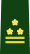 JGSDF Colonel insignia (b).svg
