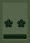 JGSDF First Lieutenant insignia (miniature).svg
