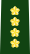 JGSDF General insignia (b).svg