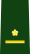 JGSDF Second Lieutenant insignia (b).svg