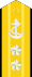 JMSDF Rear Admiral insignia (c).svg