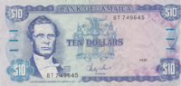 10 долларов 1987 года