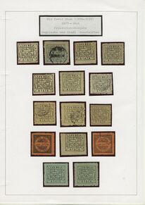 Традиционный альбом марок — без напечатанных иллюстраций и мест для марок (показана страница коллекции марок индийского княжества Лас Бела)