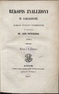 Титульный лист польского издания 1847 года