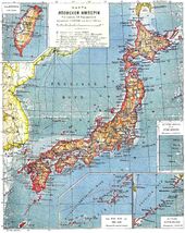 Japan map Brochhaus.jpg