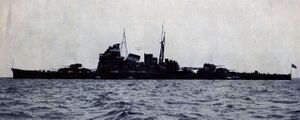 Тяжёлый крейсер «Атаго» в 1933 году