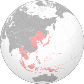 Зона оккупации Гонконга (темно-красная) в пределах Японской империи (светло-красная)