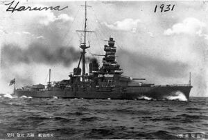 Линейный крейсер «Харуна», 1931 г.