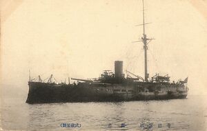 Крейсер «Хасидатэ» с почтовой открытки 1904 года