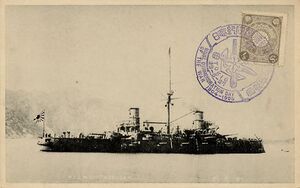 «Касуга» в 1905 году
