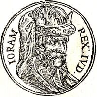 Портрет из сборника биографий Promptuarii Iconum Insigniorum (1553 год)