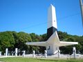 Joao Pessoa Paraiba Farol do Cabo Branco2.jpg