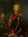 Портрет принца Евгения Савойского (Военно-исторический музей, Вена).