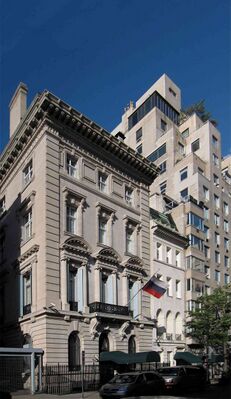 Здание Генерального консульства РФ в Нью-Йорке