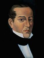 Хосе Мария Эредия (1803 — 1839)
