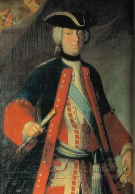 Князь Иосиф Гогенцоллерн-Зигмаринген