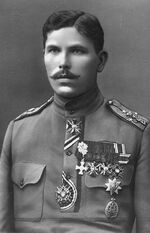 Юлиус Куперьянов в мундире Русской императорской армии, 1917 год