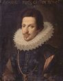 Козимо II Медичи 1609-1621 Великий герцог Тосканский