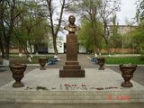 Памятник Ю. А. Гагарину в одноимённом парке