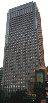 Штаб-квартира компании в Ниси-Синдзюку, Синдзюку, Токио.