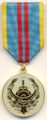 Медаль «За вклад в обеспечение правопорядка»