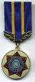 Медаль «За вклад в обеспечение национальной безопасности»