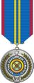 Медаль «Щит национальной безопасности» 2 степени (исключена)