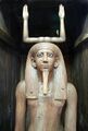 Статуя Ка фараона Хора I