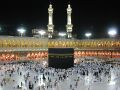 Священное место в исламе[en]: Кааба в мечети Аль-Харам, находится в Мекке, регионе Хиджази Саудовской Аравии