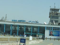 Kabul Airport - panoramio.jpg
