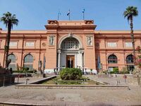 Kairo Ägyptisches Museum 06.jpg