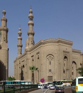 Мечеть ар-Рифаи в 2010 году.
