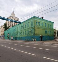 Здание гостиницы «Петербург», здесь в 1845 г. останавливался и жил врач-хирург Н. И. Пирогов]]