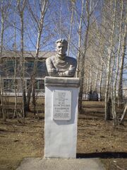 Памятник Исаю Калашникову
